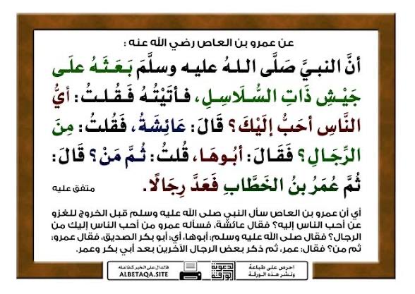Faisal Almerri tweet media
