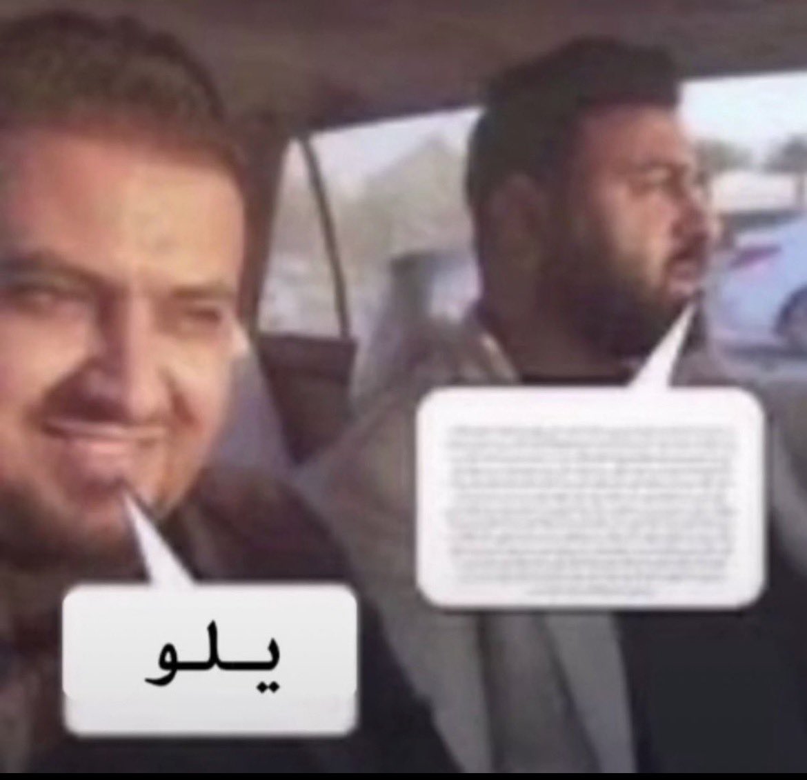 Mq tweet media