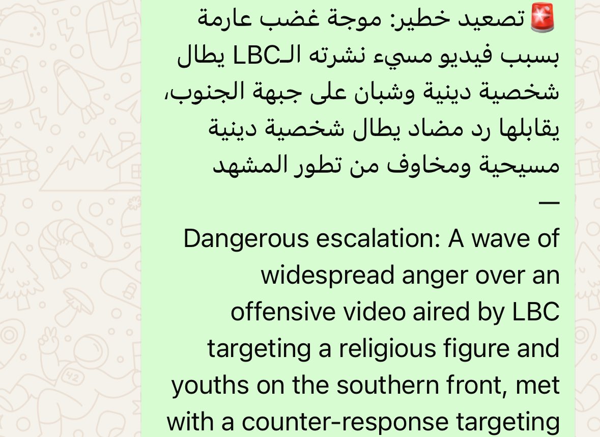 Nadine Barakat tweet media