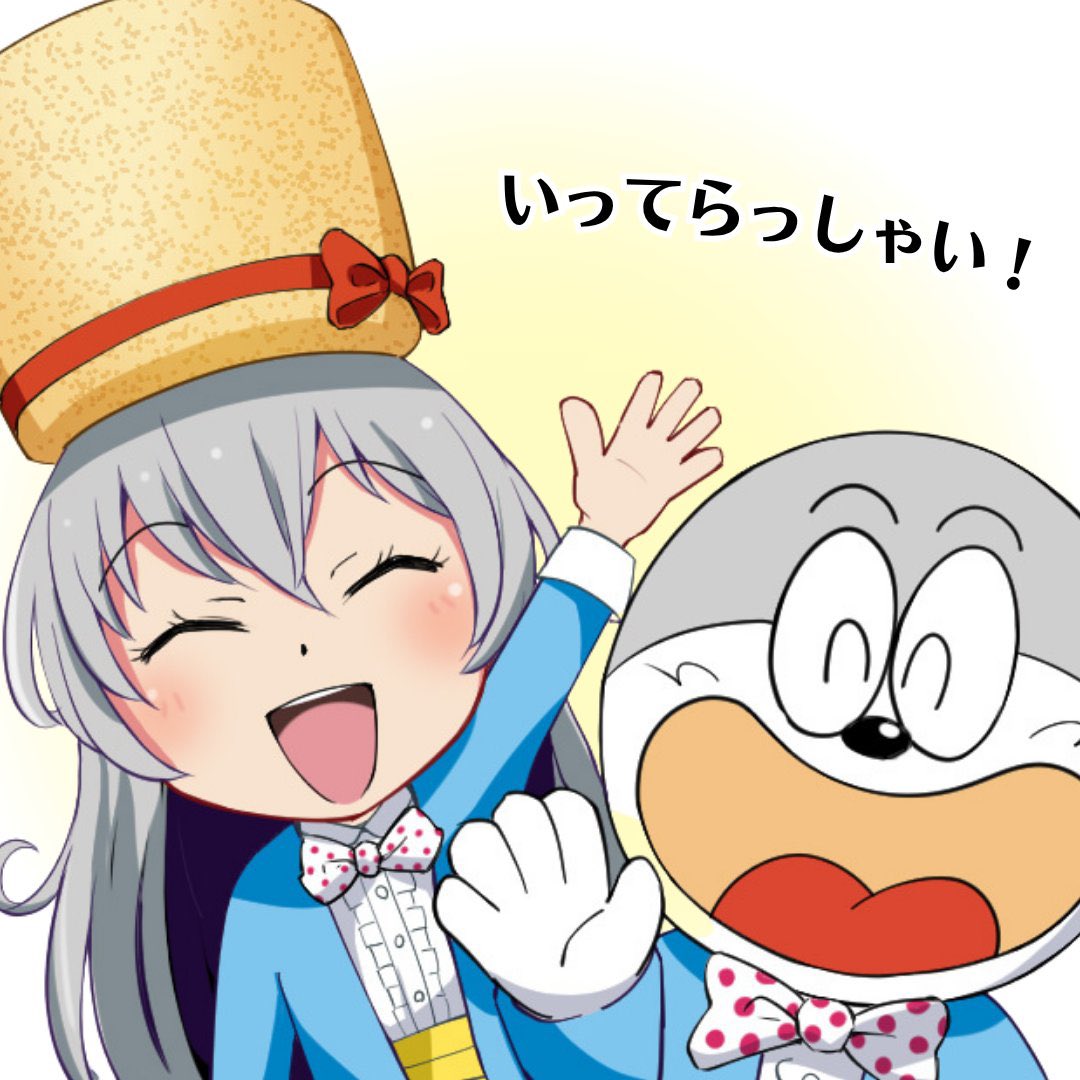 きんにく万2世 tweet media