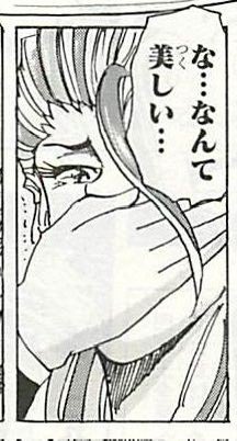 サブロヲさん tweet media
