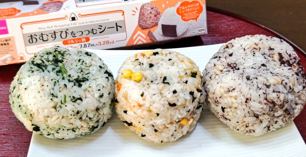 49歳父🍱⇒🍱娘 tweet media