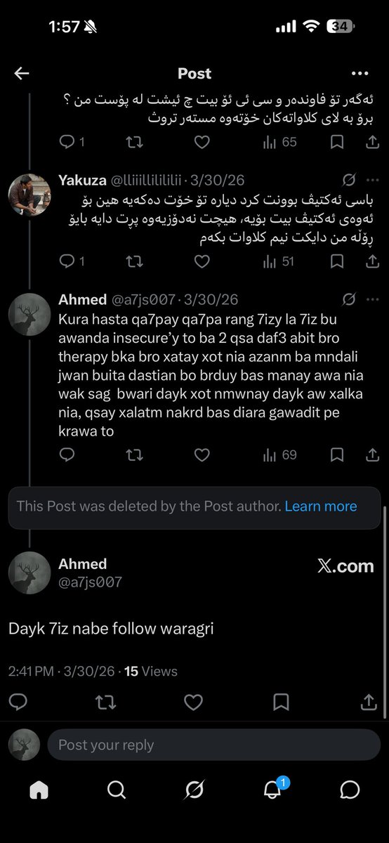 Ahmed tweet media