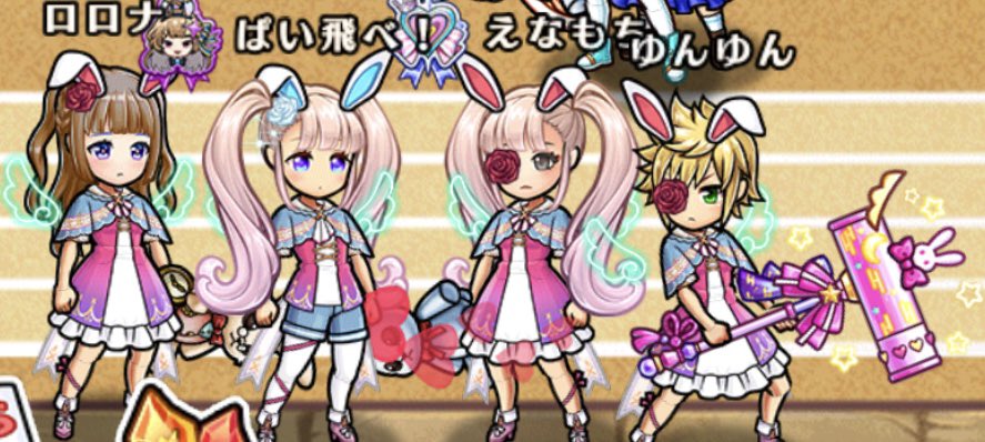 えな tweet media