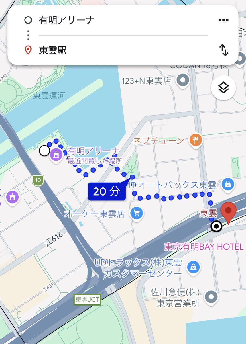taka_mrn's tweet photo. 有明アリーナから“りんかい線”で帰るなら、
東雲(しののめ)駅へ歩いた方が混雑してないので良かったです。
会場を出たらすぐ右へ進みます。
でも道わかりづらいので前の人について行くか、マップ見ながら歩いた方がいいです。
#TMNETWORK #QUANTUM https://t.co/8UgYUBFius