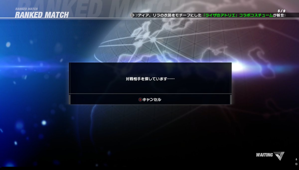 takarc01's tweet photo. DOA6LR
買います買いますゴメンナサイ https://t.co/gzm4mKSp51