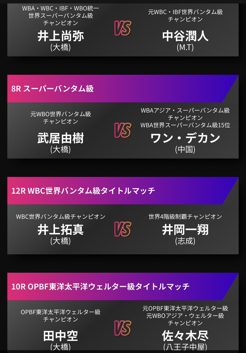 漆黒のサイレントリスナー tweet media
