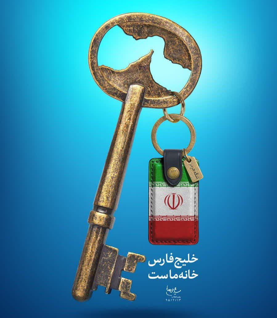 🎒آرزو tweet media