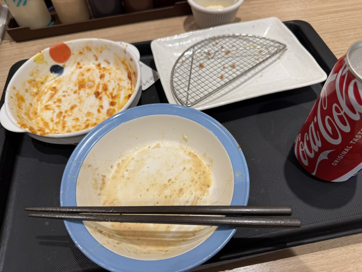 𝓨よっち (@YCDon_0929) on X