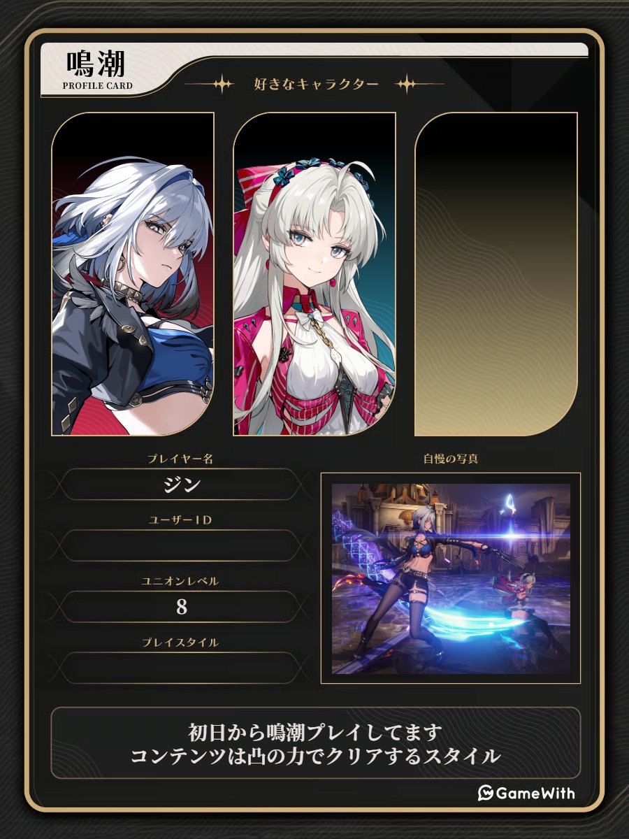 ジン tweet media