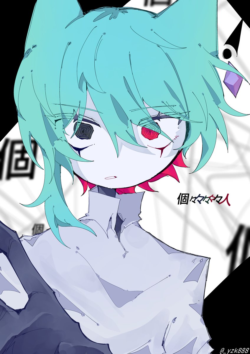 テラジーネ︎✦︎ tweet media