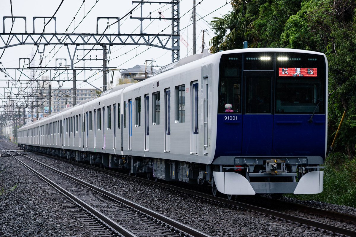 Isesaki_37's tweet photo. 2026/4 91001F 性能確認試運転 https://t.co/hS6MS4cbae
