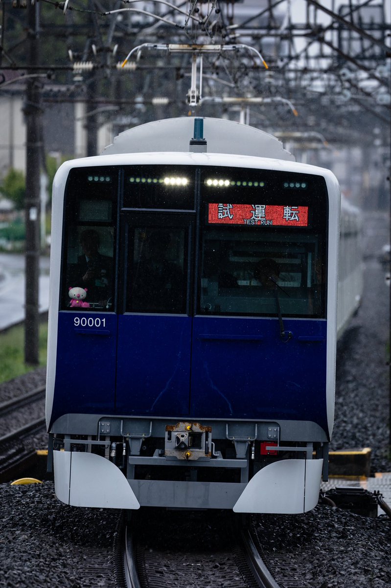 Isesaki_37's tweet photo. 2026/4 91001F 性能確認試運転 https://t.co/hS6MS4cbae