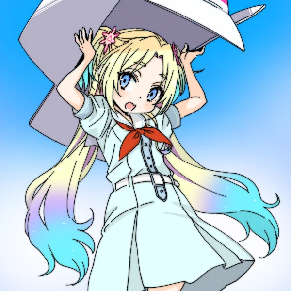 すかい・ぶるーすかい・・ (意訳:そらはあんなにあおいのに・・