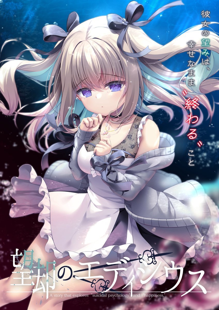 雪村うさぎ tweet media