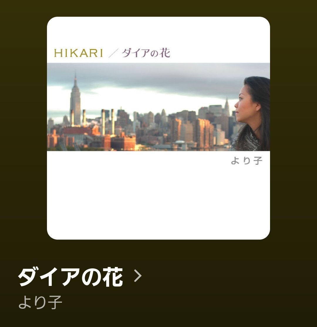 ハル@G-CODE長野店 tweet media