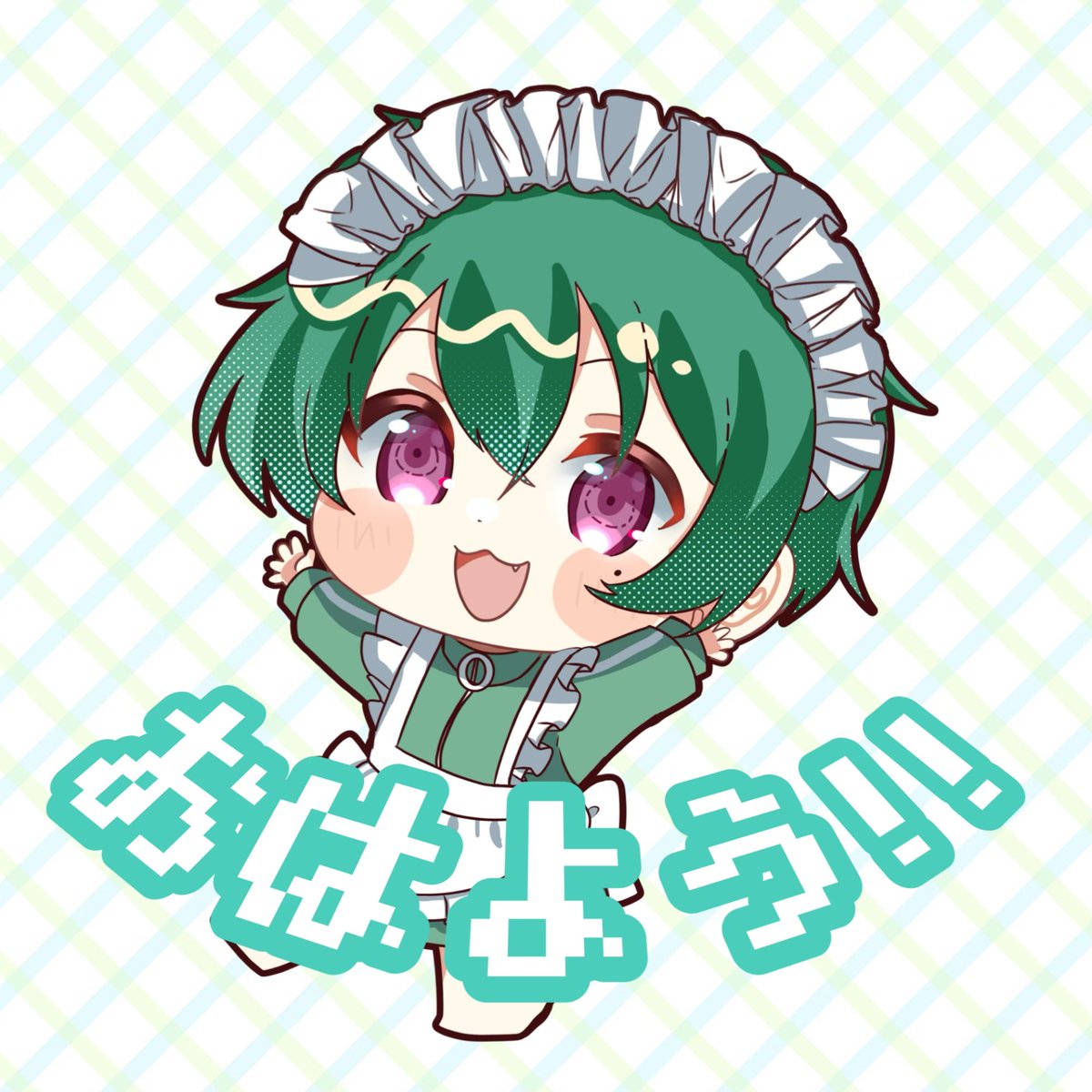 れぅん。@新人歌い手 tweet media