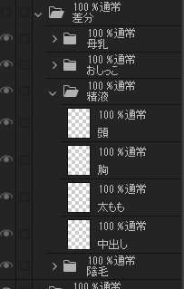 VXDRQ@例大祭た13b tweet media