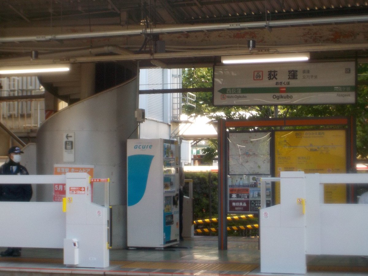 うえのはら tweet media