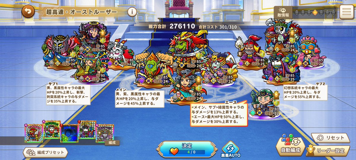 ジャガー€ tweet media