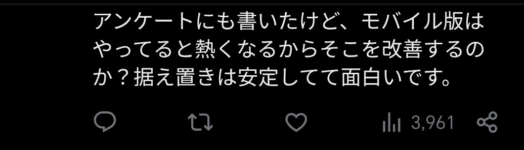 Kaney4n tweet media
