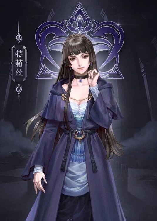 if she knocked at your door right now, what would you do?