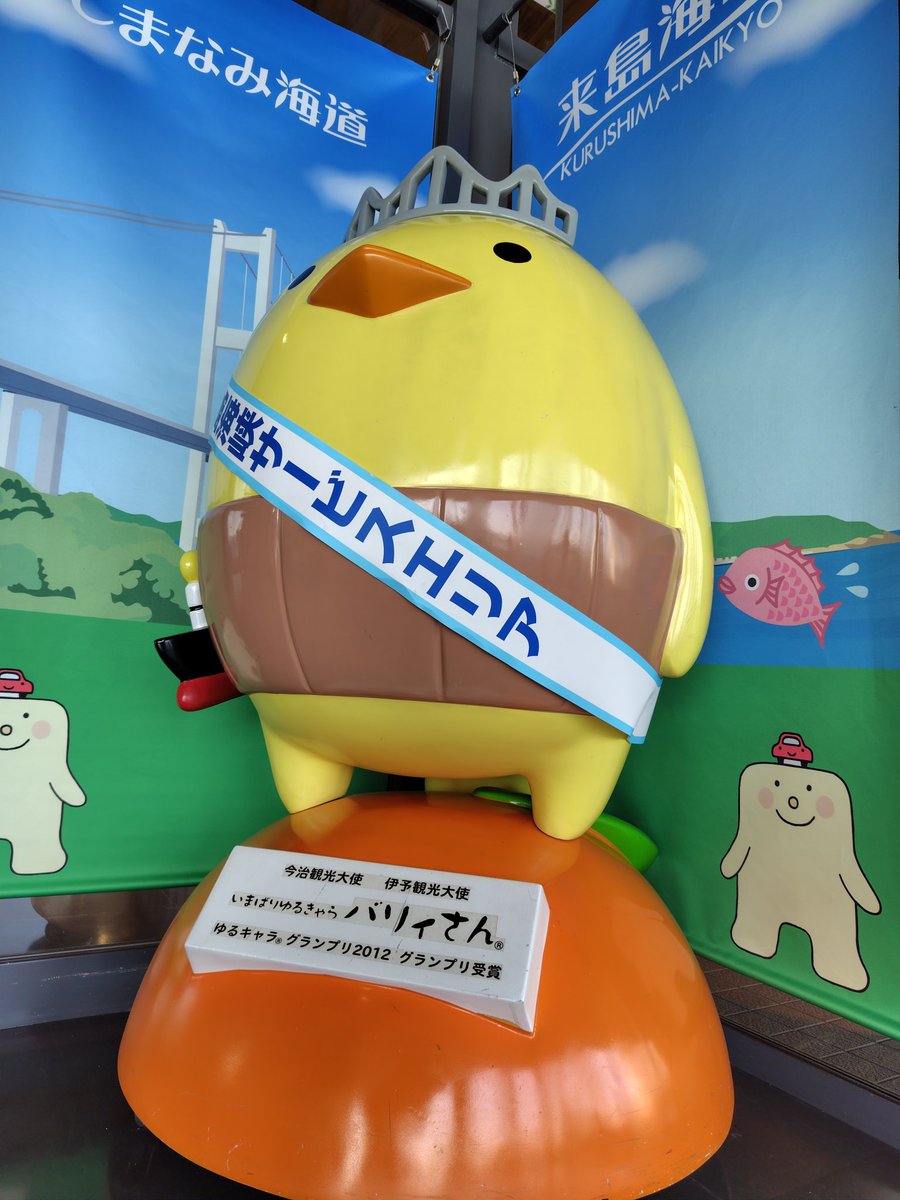 (かげろう) tweet media