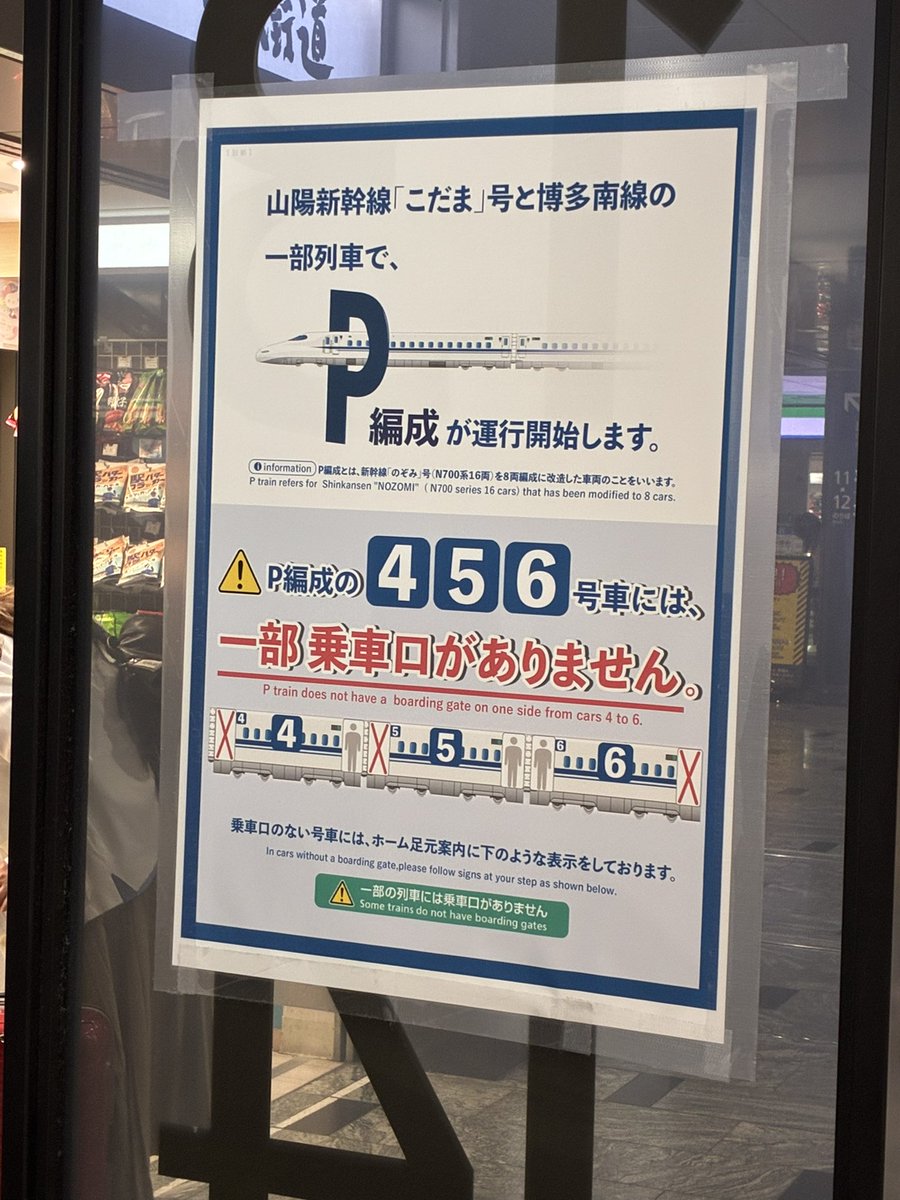 ecodaichi tweet media