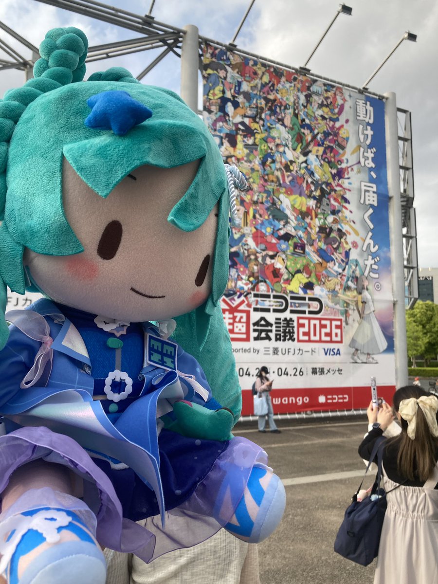 わるぷるぎす 𝙉𝙚𝙭𝙩 ︎ ⇝ボカロPデビュー tweet media