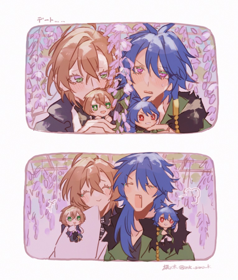 椛ノ木🍃 tweet media
