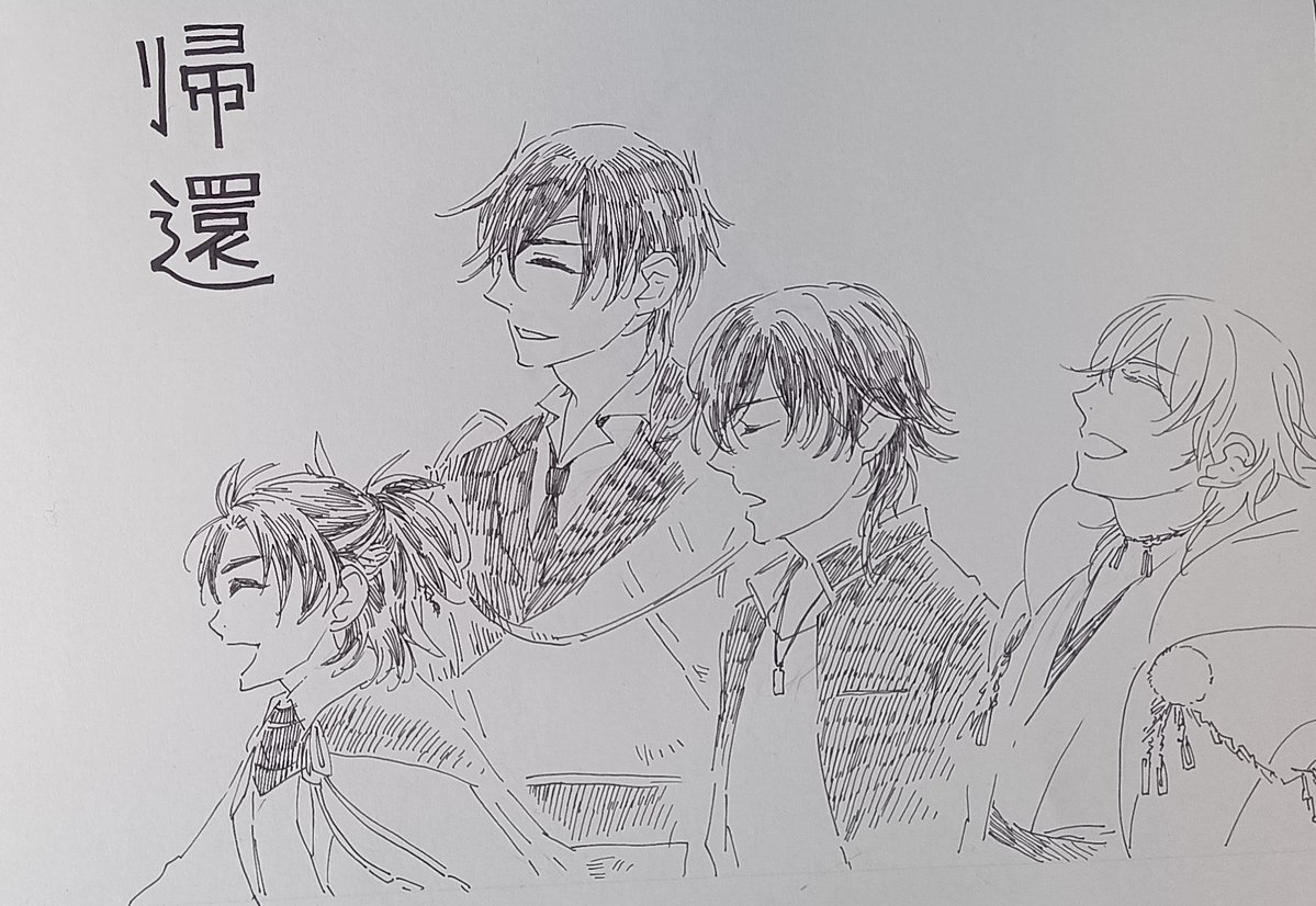 吉田🌸 tweet media