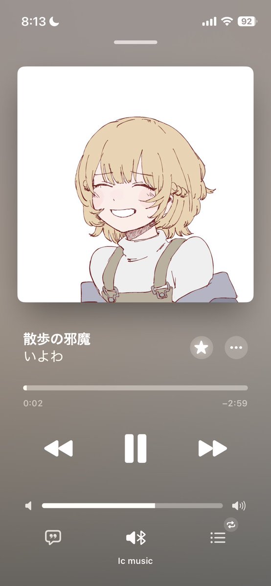 ましろ tweet media