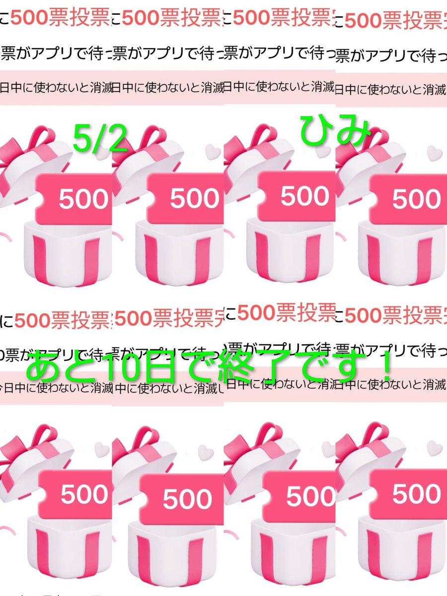 ひみちゃん🍓🍓·̩͙❅*☃︎𝕨𝕚𝕟𝕥𝕖𝕣 𝕒𝕙𝕖𝕒𝕕☃︎*❅·̩͙ tweet media