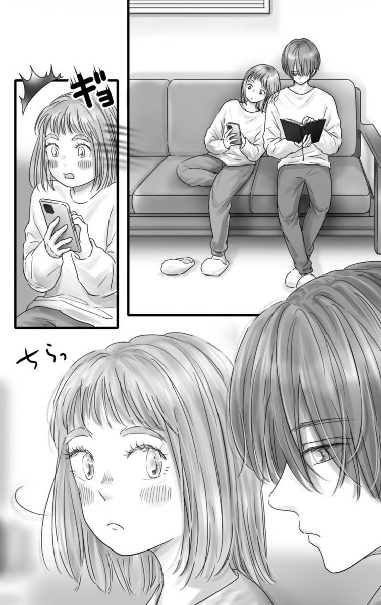 愛莉🍀＠漫画すき🧋 tweet media