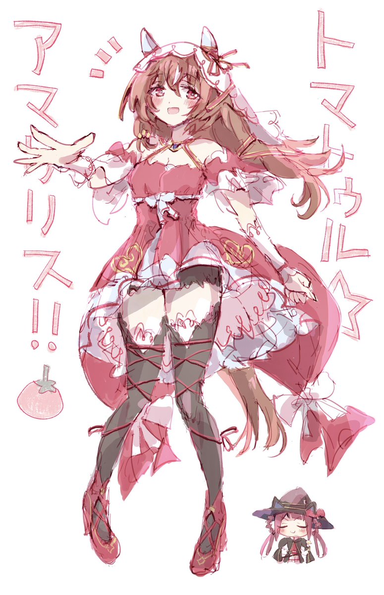 pa_pub's tweet photo. #スティルインラブ生誕祭2026
輝く絶対領域❗️おめでとうスティル✨（再掲です🍅 https://t.co/qksgpkykDB