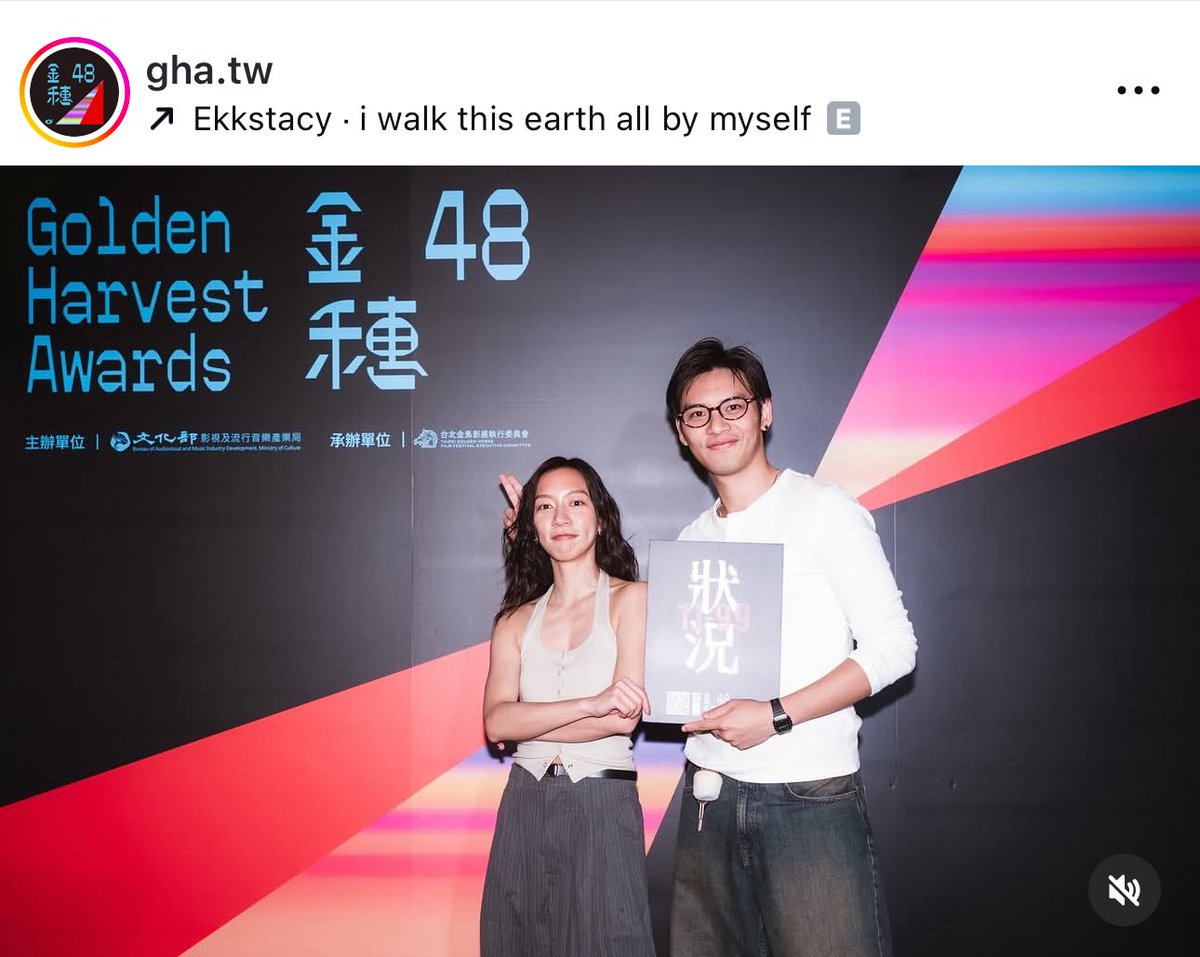 yu-blast247 tweet media