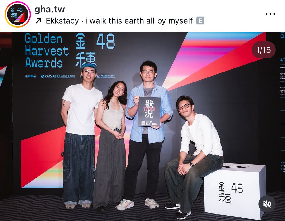 yu-blast247 tweet media