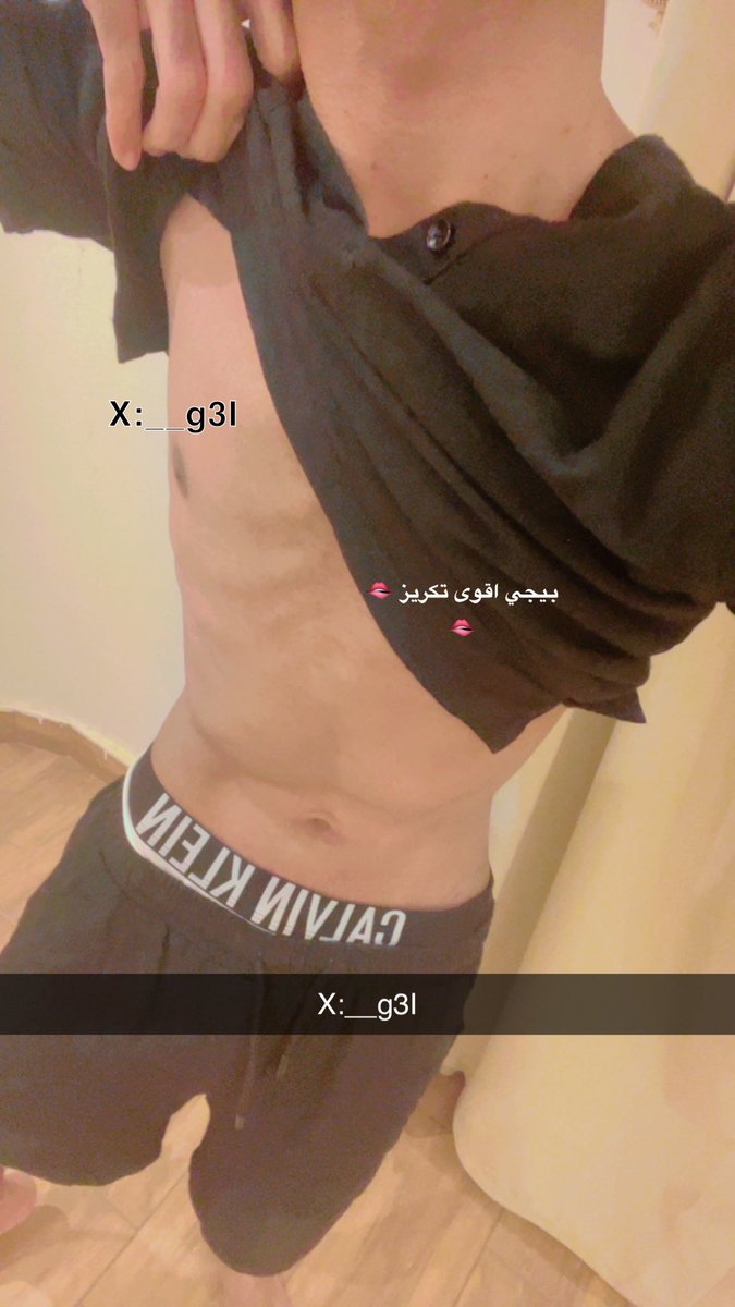 سـين ツ ✨ tweet media