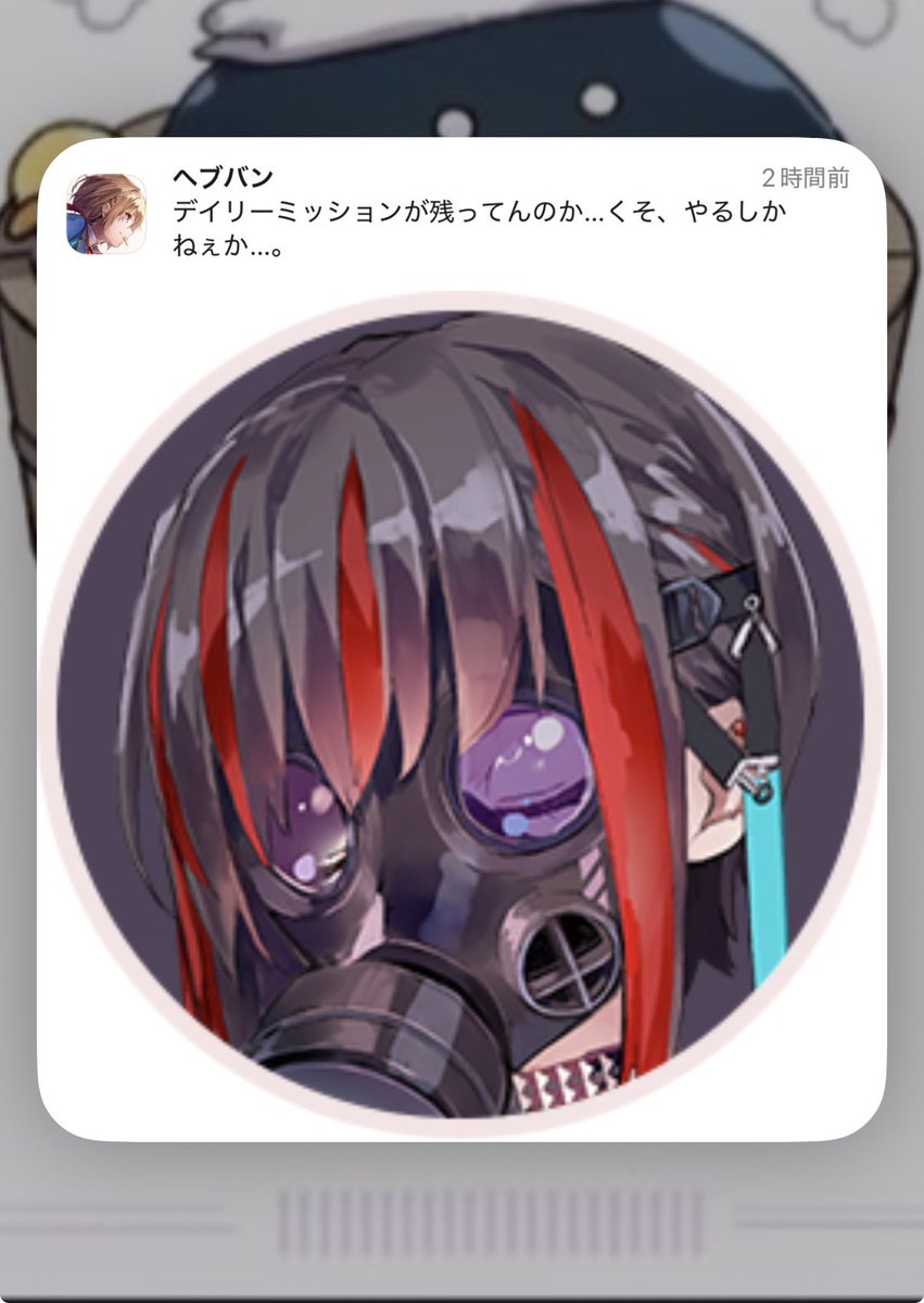 KK a.k.a. kukai tweet media