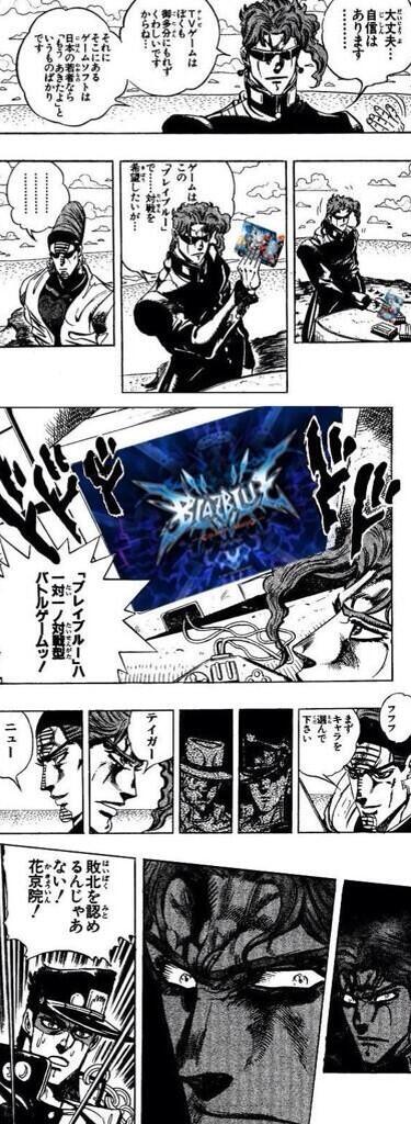 はなけい tweet media