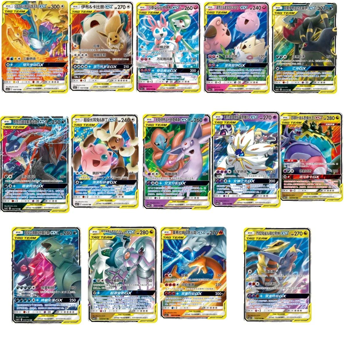 Pokemon | One Piece | & TCG Alerts tweet media