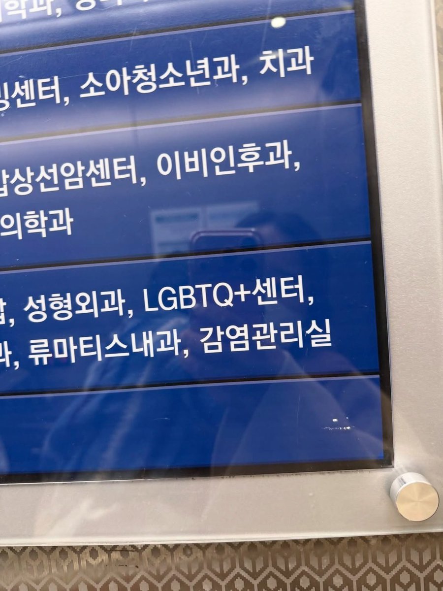 청소부/CLEANER tweet media