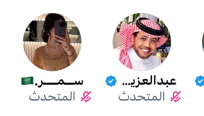 ســمـــر.🇸🇦 tweet media