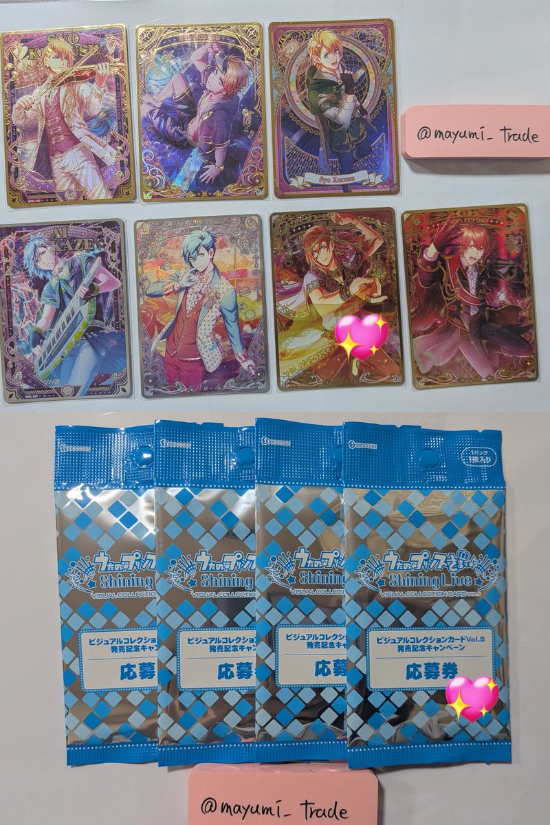 みつき🌹🍀🧊(取引垢) tweet media
