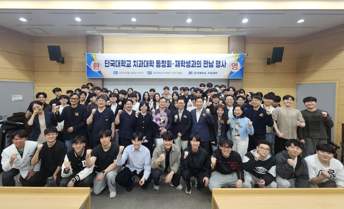 Hojin Moon tweet media