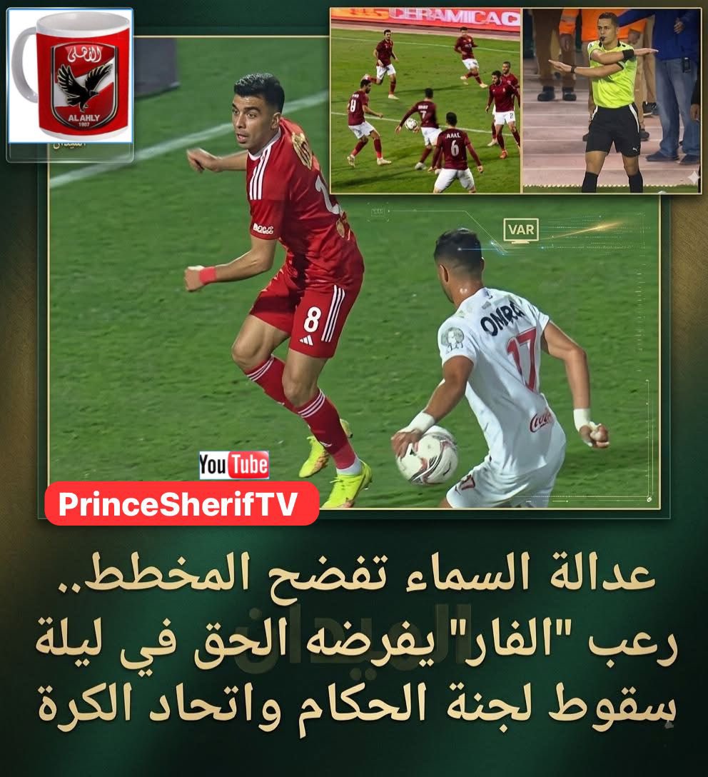 Prince Sherif TV tweet media