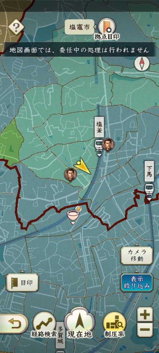 43RrGRVzQk87MVY's tweet photo. 小判茶室情報です。
多賀城市留ケ谷二丁目に850の柿崎景家です。
＃信長出陣
＃小判茶室 https://t.co/TQMvC8yNa2