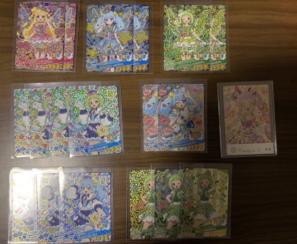 ゆゆ tweet media