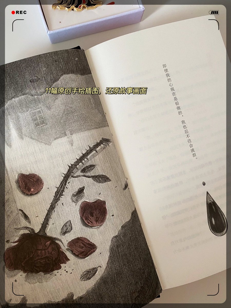 TMeinhardt7's tweet image. "To live is the rarest thing in the world. Most people exist, that is all." — Oscar Wilde  Pick up a book today—let stories turn "existing" into "living"   #BookLovers #ReadingInspiration