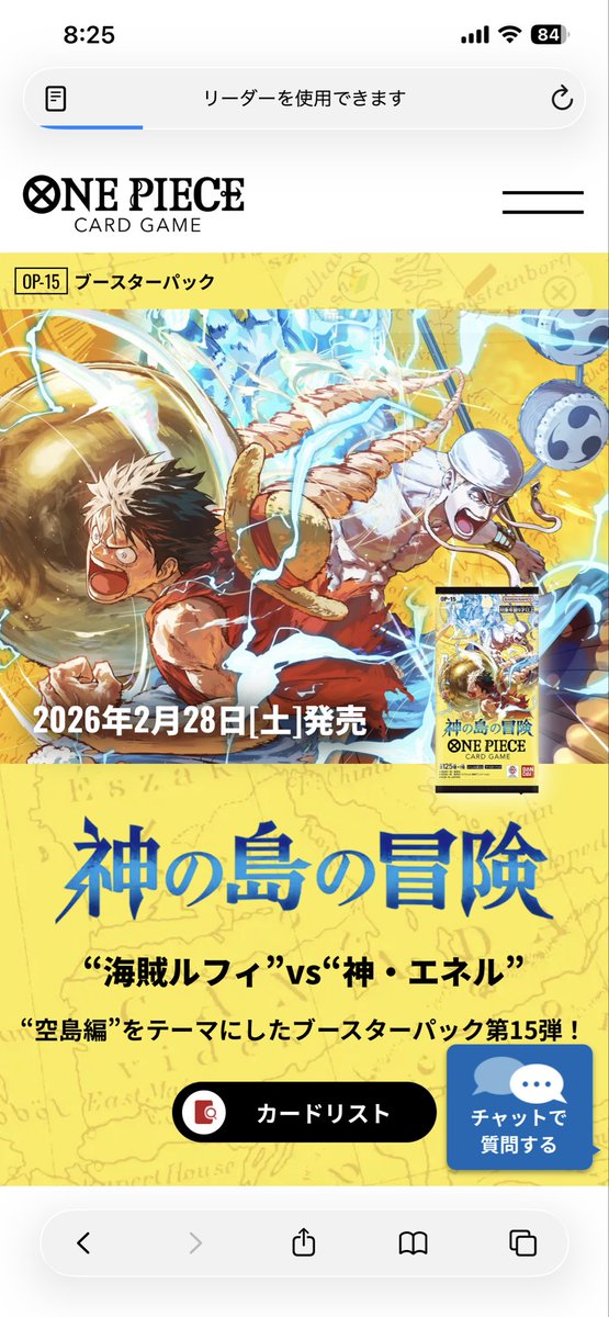 yasu TCG用 tweet media